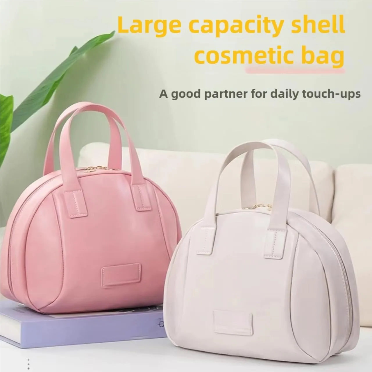 Multi-layered Cosmetic Bag, Multi-Layered Shell-Shaped Cosmetic Bag, Large Capacity Cosmetic Bags, Makeup Bag With Compartments(Coffee)